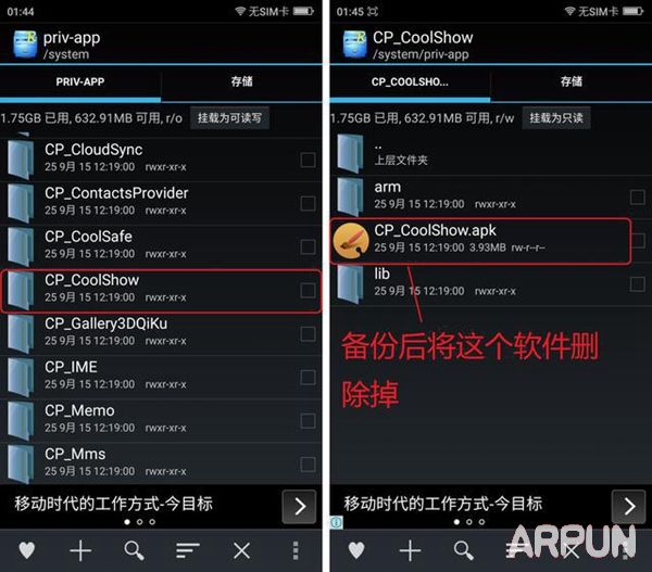 360����ֻ����������ô�� 360����ֻ�����ͳͳ���ʹ�ý̳�360����ֻ����������ô�� 360����ֻ�����ͳͳ���ʹ�ý̳�