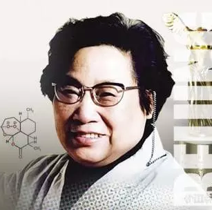 【中国女药学家屠呦呦】获得诺贝尔生理学或医学奖
