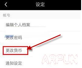 17app��ô�������� 17app���Ļ��ҽ̳�17app��ô�������� 17app���Ļ��ҽ̳�