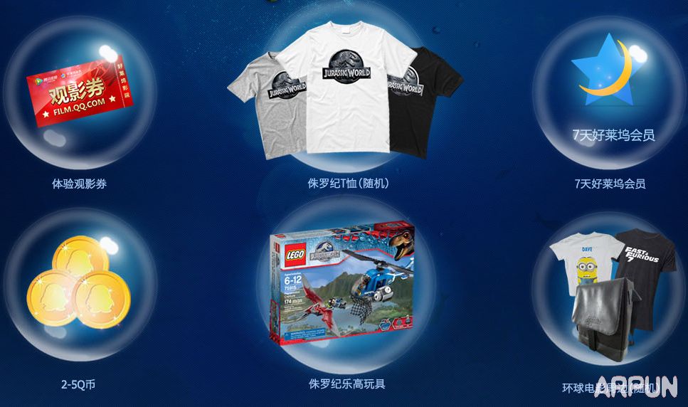 ٪�޼�����ר�� �ռ�������������QB ����