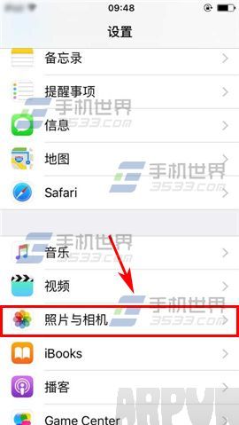 苹果iPhone6S只保存HDR照片方法