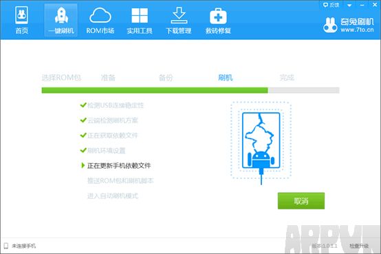 酷派Y1(电信4G版)通过刷机获取root权限教程酷派Y1 root权限教程