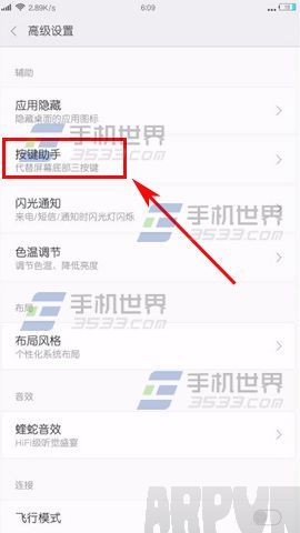 С��4C����������ô����