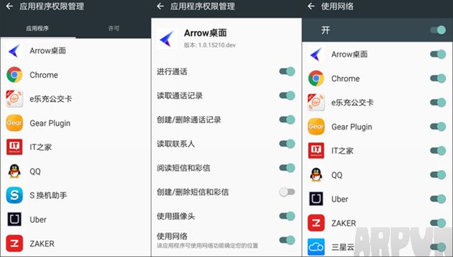 ��׿�ֻ����ʡ�����ֻ�������̫�죿С��������ʡ����