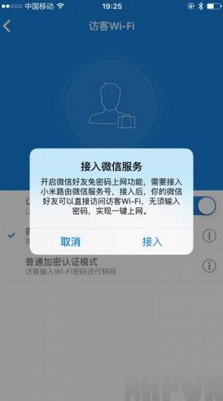 С��·����΢�ź���������һ��������ô����С��·����΢�ź���������һ��������ô����