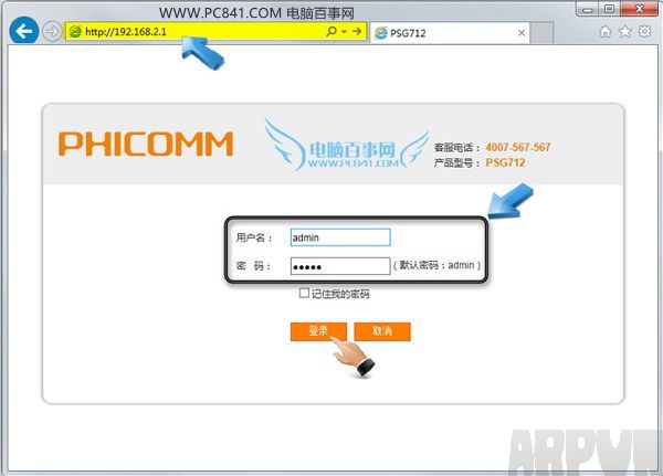 �Ѷ����·������ô��װ�����Ѷ����·������ô��װ���� �ѶK1����·�������ý̳�