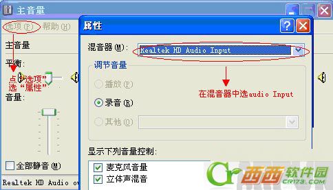 QQ����û������ô��QQ����û������ô�� QQ����û�����������