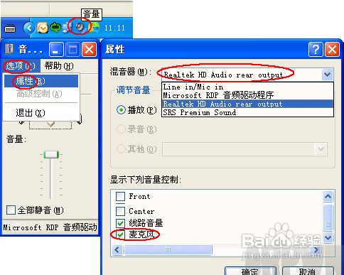 qq����������������ô��qq����������������ô����