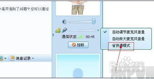 qq����������������ô��qq����������������ô����