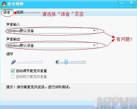 QQ����û�������������QQ����û�������������