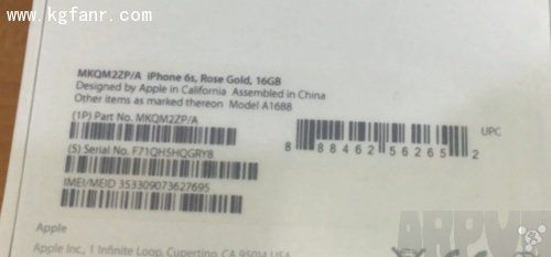 港版原封苹果6S/6S Plus鉴别方法教程如何鉴别原封港版iPhone6s 港版原封iPhone6s/6s Plus鉴别教程