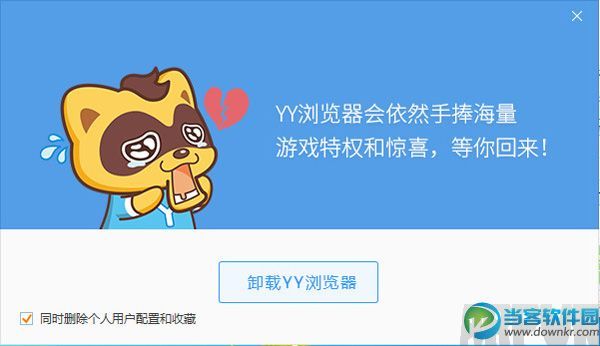 yy�������ôж�ز���yy�����ж�ز���,yy�����ж��,yy�����