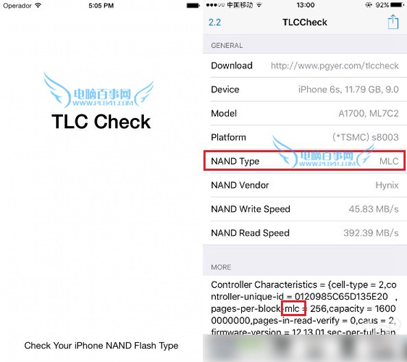 iPhone6s怎么看闪存iPhone6s怎么看闪存 查询iPhone6s闪存是TLC还是MLC方法