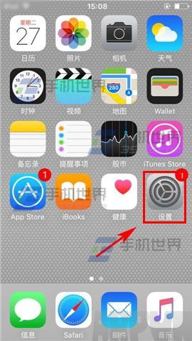苹果iPhone6sPlus限制广告跟踪方法