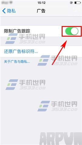 苹果iPhone6sPlus限制广告跟踪方法