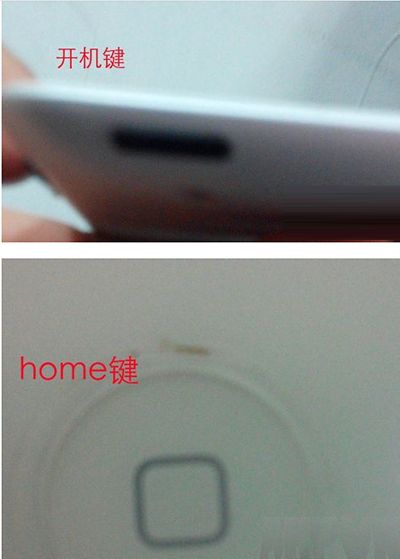 ipad密码忘了怎么办?ipad忘记密码的解决方法