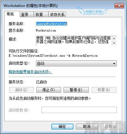 小米路由器找不到硬盘怎么办小米路由器找不到硬盘怎么办 小米路由器访问不到硬盘的解决办法