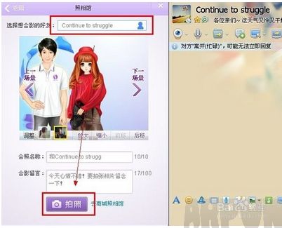怎么判断QQ是不是被对方删除好友了QQ删除好友