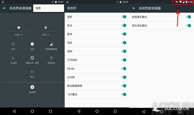 Android 6.0全面评测Android 6.0全面评测