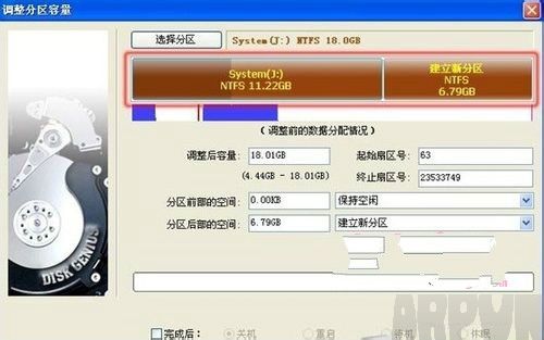 ���ʹ��DiskGenius��Ӳ�̽����·������ʹ��DiskGenius��Ӳ�̽����·���