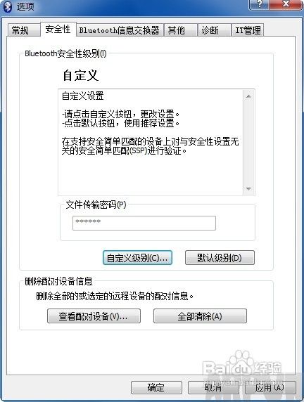 ����������θ��ֻ������ļ�