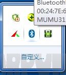 ����������θ��ֻ������ļ�