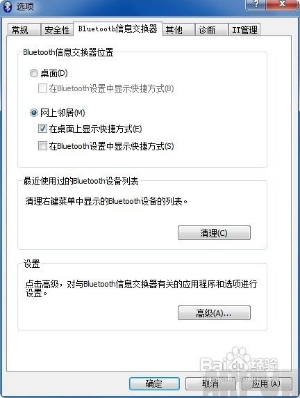 ����������θ��ֻ������ļ�