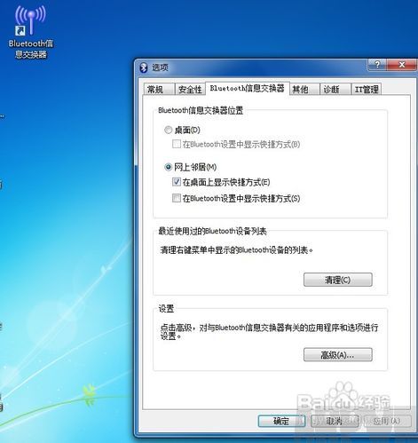 ����������θ��ֻ������ļ�