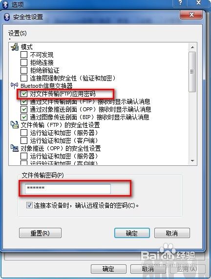 ����������θ��ֻ������ļ�