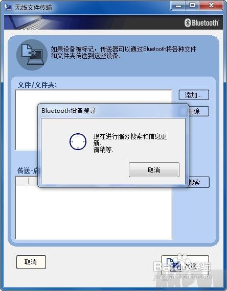 ����������θ��ֻ������ļ�