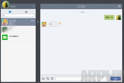 ΢����ҳ����Է�������΢����ҳ��