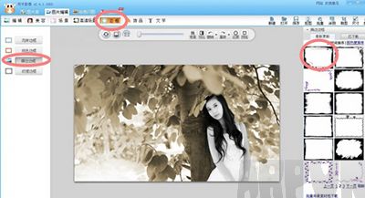 可牛影像怎么制作怀旧艺术照可牛影像怎么制作怀旧艺术照
