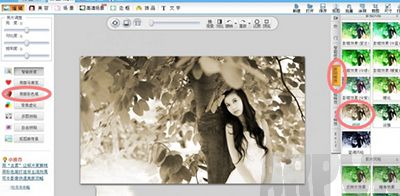 可牛影像怎么制作怀旧艺术照可牛影像怎么制作怀旧艺术照