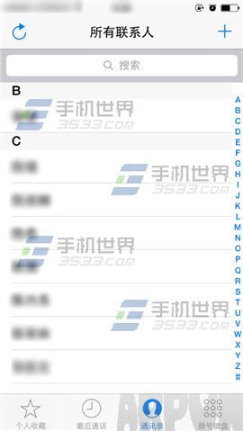苹果iPhone6S联系人专属铃声怎么设置