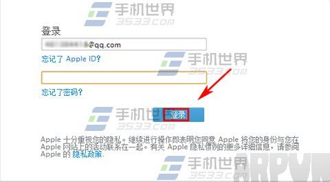 ƻ��iPhone6sPlus�˺����ɾ�����豸