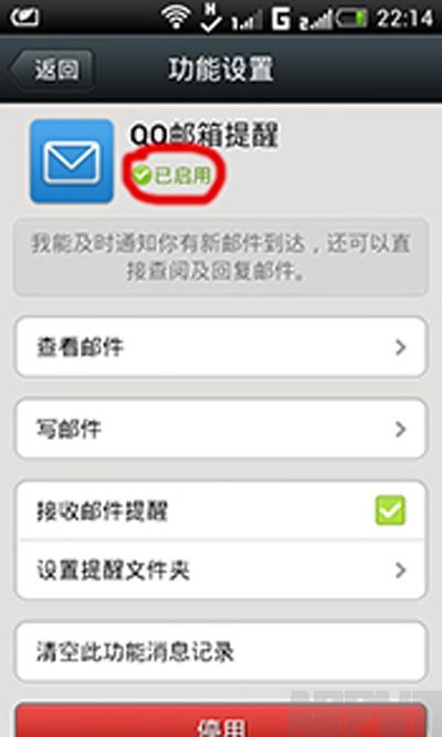 ΢��������ô�ϴ������ԣ�QQ��������