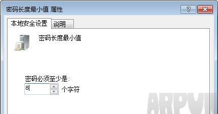 ��������Լ�ǿϵͳ���밲ȫ