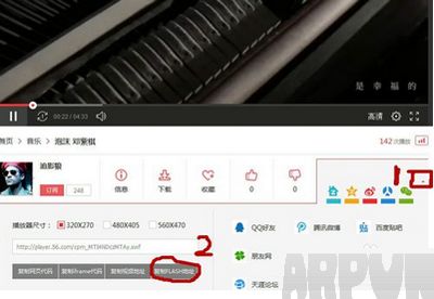 ���ſᡢ�����յ���Ƶ��վ�������Ƶ��ַ��56��