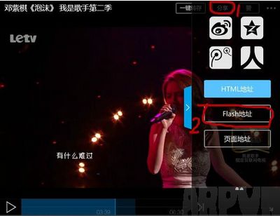 ���ſᡢ�����յ���Ƶ��վ�������Ƶ��ַ��letv