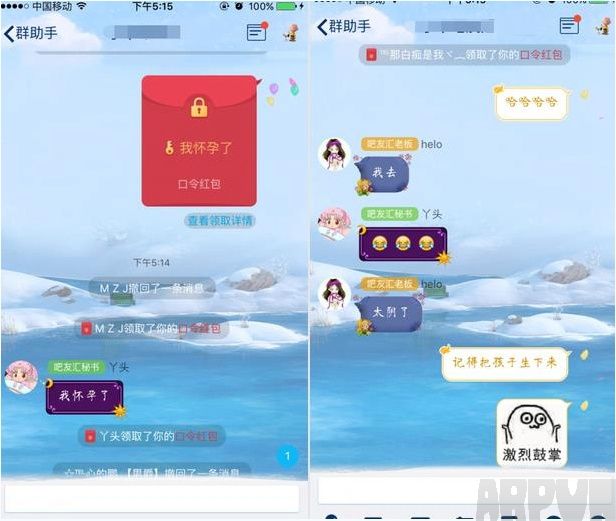 �ֻ�QQ��������ô��ϷȺ�ѣ��ֻ�QQ��������ô��ϷȺ�ѣ��ֻ�QQ��������ϷȺ���淨����