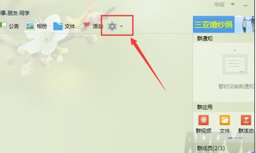 ��ν�ֹQQȺ��Ƶ����?��ν�ֹqqȺ��Ƶ