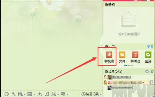 ��ν�ֹQQȺ��Ƶ����?��ν�ֹqqȺ��Ƶ