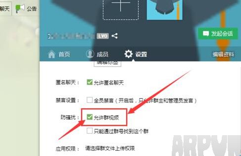 ��ν�ֹQQȺ��Ƶ����?��ν�ֹqqȺ��Ƶ