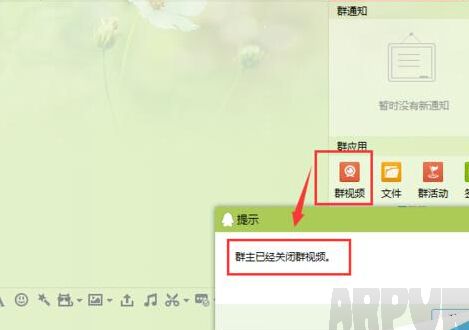 ��ν�ֹQQȺ��Ƶ����?��ν�ֹqqȺ��Ƶ