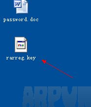 winrar软件怎么去广告