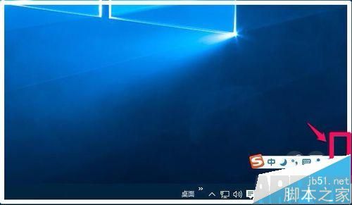 Windows系统怎么输入特殊符号?