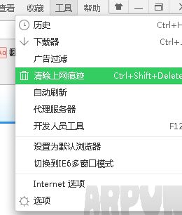 网页出现your request has bad syntax提示解决方法