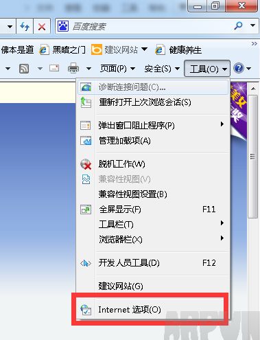 网页出现your request has bad syntax提示解决方法