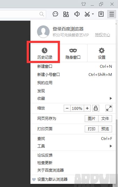 网页出现your request has bad syntax提示解决方法
