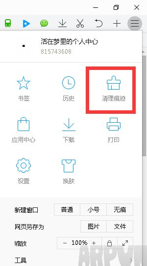 网页出现your request has bad syntax提示解决方法
